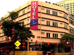 Alor Boutique Hotel Kuala Lumpur